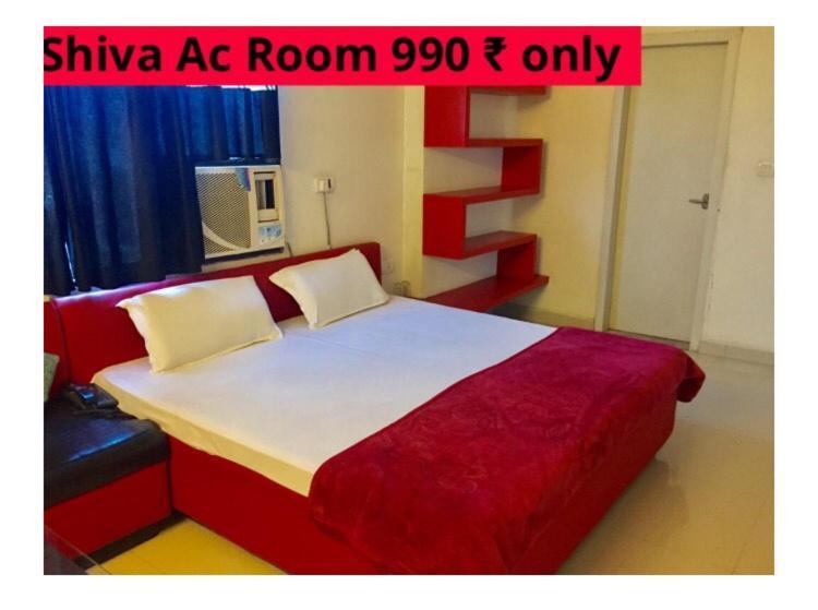 Hotel Shiva Sehore Eksteriør bilde