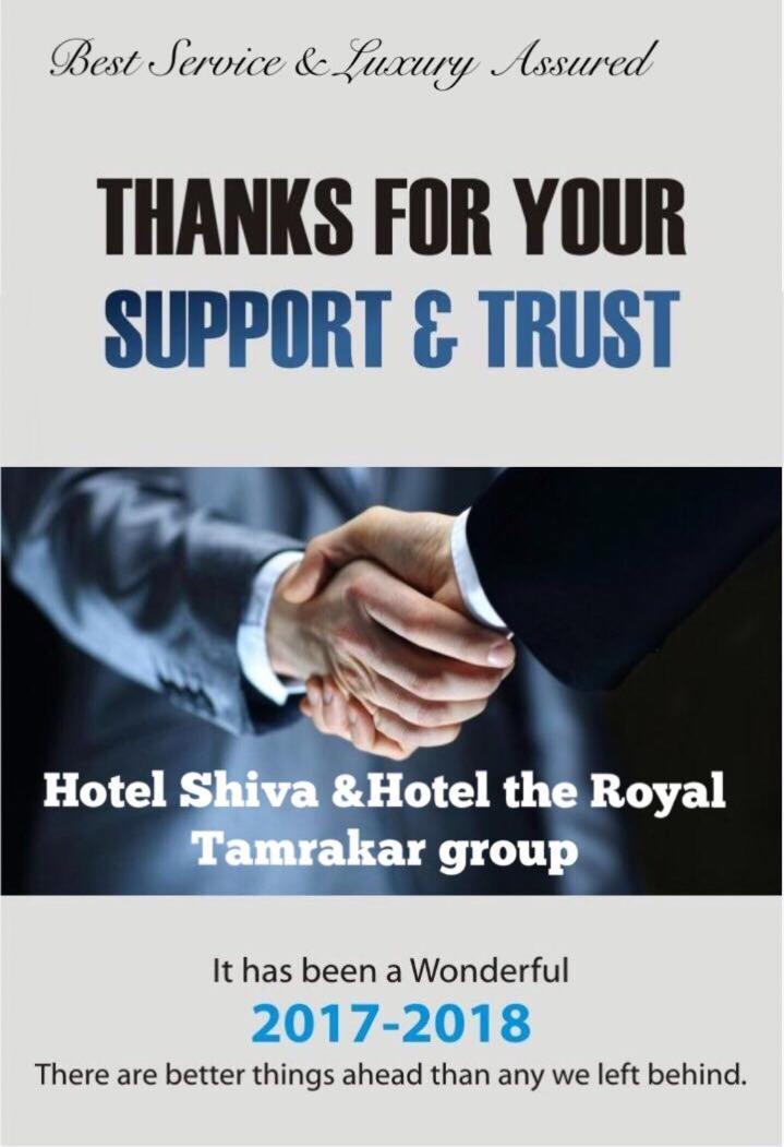 Hotel Shiva Sehore Eksteriør bilde